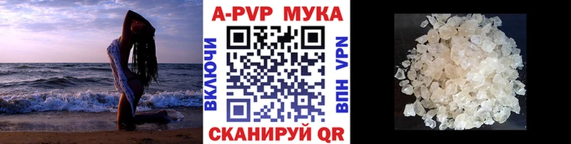 Alpha PVP крисы CK  гидра онион  Дюртюли 