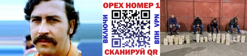 купить закладку  Дюртюли  COCAIN 98% 