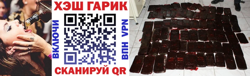 ОМГ ОМГ рабочий сайт  Дюртюли  ГАШИШ Premium  сколько стоит 
