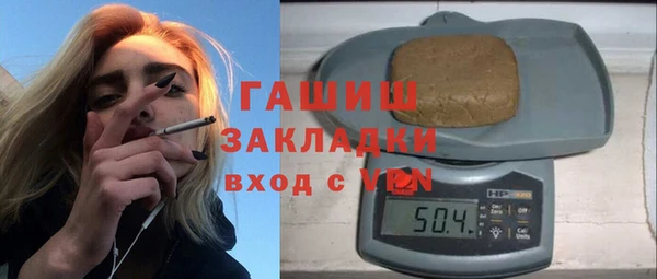 дмт Пестово