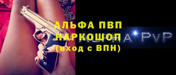 СК Алексеевка