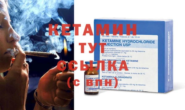 СК Алексеевка