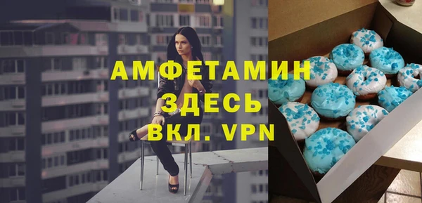 СК Алексеевка