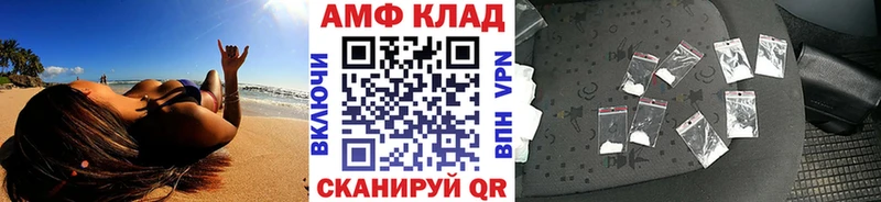 МЕТАМФЕТАМИН мет  где найти наркотики  Дюртюли 